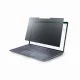 StarTech.com 135S-PRIVACY-SCREEN