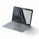 StarTech.com 135S-PRIVACY-SCREEN #3
