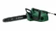 Bosch Universal Chain 40 #2