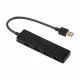 iTEC Advance U3HUB404