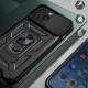 Hurtel Hybrid Armor Camshield #6