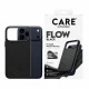 PanzerGlass CARE by PanzerGlass Flow Case Black w. Haptic Button & MagSafe iPhone 18 Pro Max 17 Pro Max #2