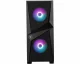 MSI MAG FORGE 100R #4