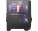 MSI MAG FORGE 100R #2