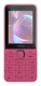 Nokia 225 4G (2024)