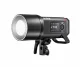 Godox AD600PROII