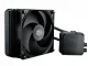Cooler Master Seidon 120V VER.2 #2