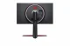 LG 27GN950-B #6