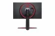 LG 27GN950-B #8