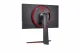 LG 27GN950-B #11