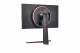 LG 27GN950-B #9