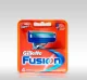 Gillette Fusion 5 #2