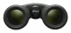 Nikon Prostaff P7 8x30 #4