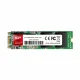 Silicon Power SP128GBSS3A55M28 #2