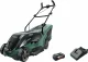Bosch UniversalRotak 36-550 #2
