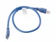 Lanberg CA-US3M-10CC-0005-B #2