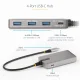 StarTech.com HB31C3A1CDPPD3 #12