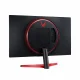 LG 24GN600-B #7
