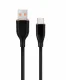 Gembird GMB Audio CC-USB2S-AMCM-1.5M-BK