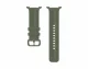 Samsung Sport Band (S/M) for Galaxy Watch9 (Watch8)