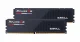 G.Skill Ripjaws S5 F5-6400J3239G16GX2-RS5K