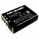 Ansmann A-Fuj NP 95