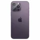 Spigen Glas.tR Optik #5