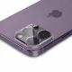 Spigen Glas.tR Optik #6