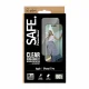 PanzerGlass SAFE. by PanzerGlass Screen Protector iPhone 18 Pro 17 Pro Ultra-Wide Fit w. EasyAligner #3