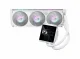 ASUS ROG Strix LC IV 360 ARGB LCD White Edition #3