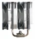 Thermalright Peerless Assassin 120 #8