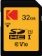 Kodak EKMSD32GHC10K
