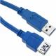 Techly 0.5m USB 3.0 A M/F #4