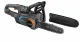 Gardena PowerSaw