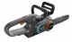 Gardena PowerSaw #2