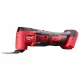 Milwaukee 2626-20 #2