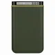 Transcend StoreJet 25M3G #4