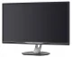 Philips B Line QHD LCD monitor 328B6QJEB/00 #10