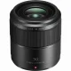 Panasonic Lumix G Macro 30mm / F2.8 ASPH. / MEGA O.I.S.