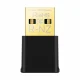 TP-LINK Archer TX20U Nano