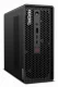 Lenovo ThinkStation P3 Ultra SFF #2