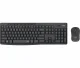 Logitech MK295 Silent