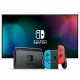 Nintendo Switch + Mario Kart 8 Deluxe #3