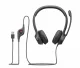 Logitech H390 #2