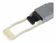 BlueOptics QSFP-100G-ESR4-S-BO #5