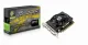 Point of View VGA-750I-A1-2048 #2