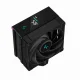 DeepCool AK400 DIGITAL #2