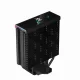 DeepCool AK400 DIGITAL #6