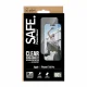 PanzerGlass SAFE. by PanzerGlass Screen Protector iPhone 17 16 Pro Ultra-Wide Fit w. EasyAligner #3