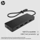 HP USB-C Travel Hub G3 #6
